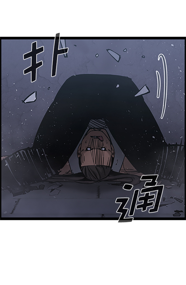 第 89 页