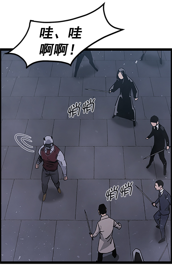 第 91 页