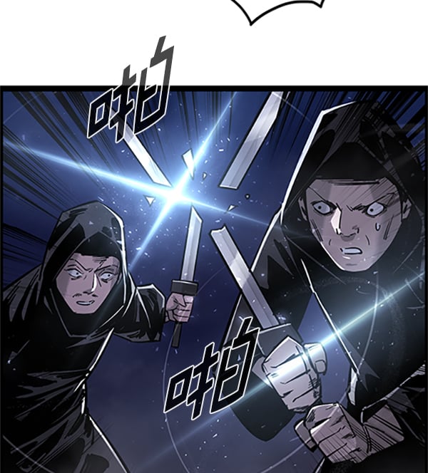 第 94 页