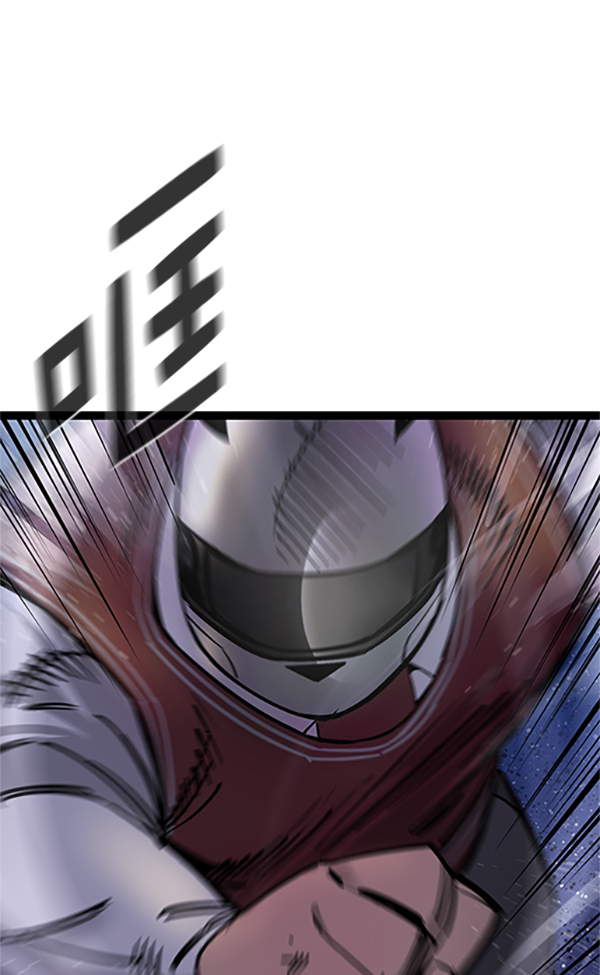 第 96 页