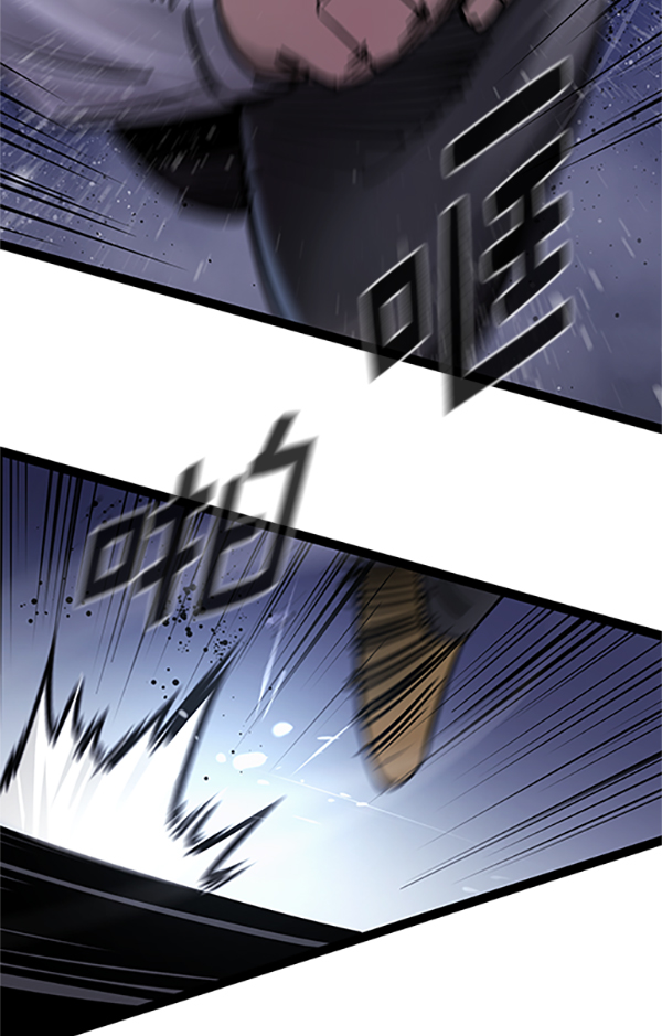 第 97 页