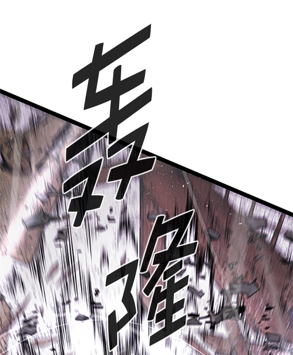 第 112 页