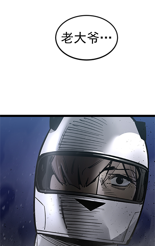 第 120 页