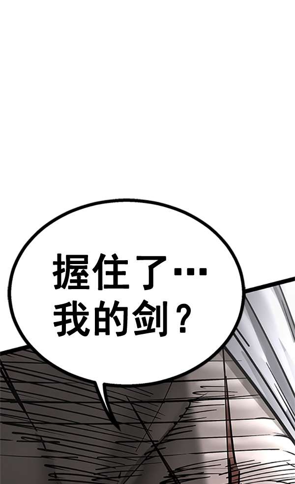 第 126 页