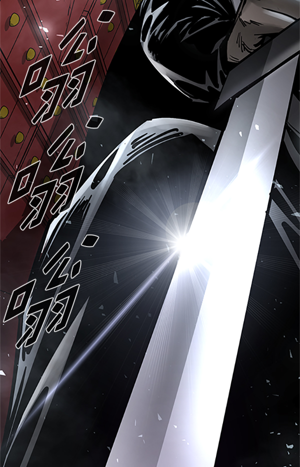 第 82 页