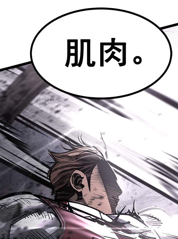 第 103 页