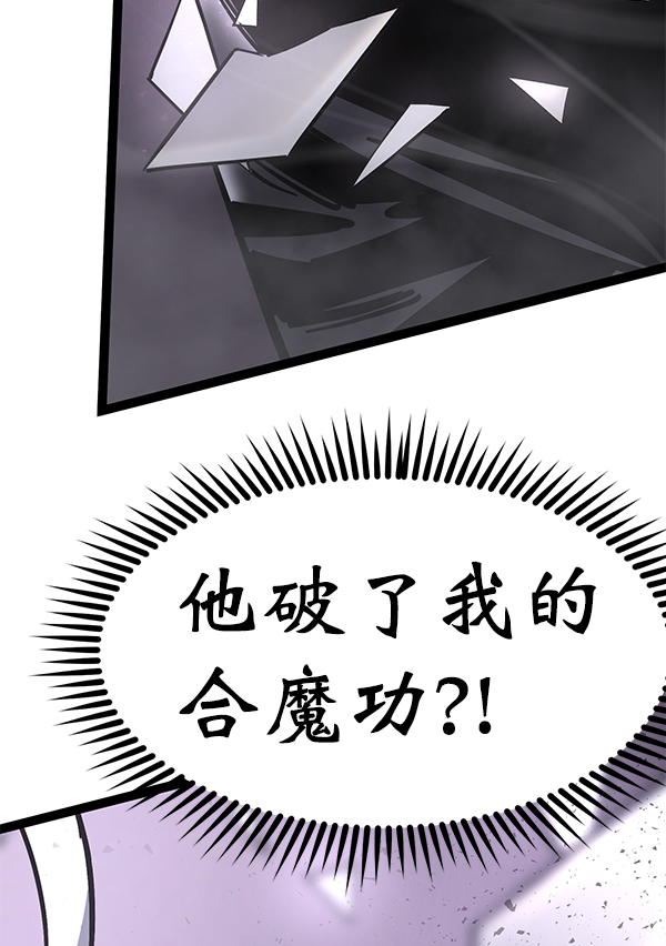第 114 页