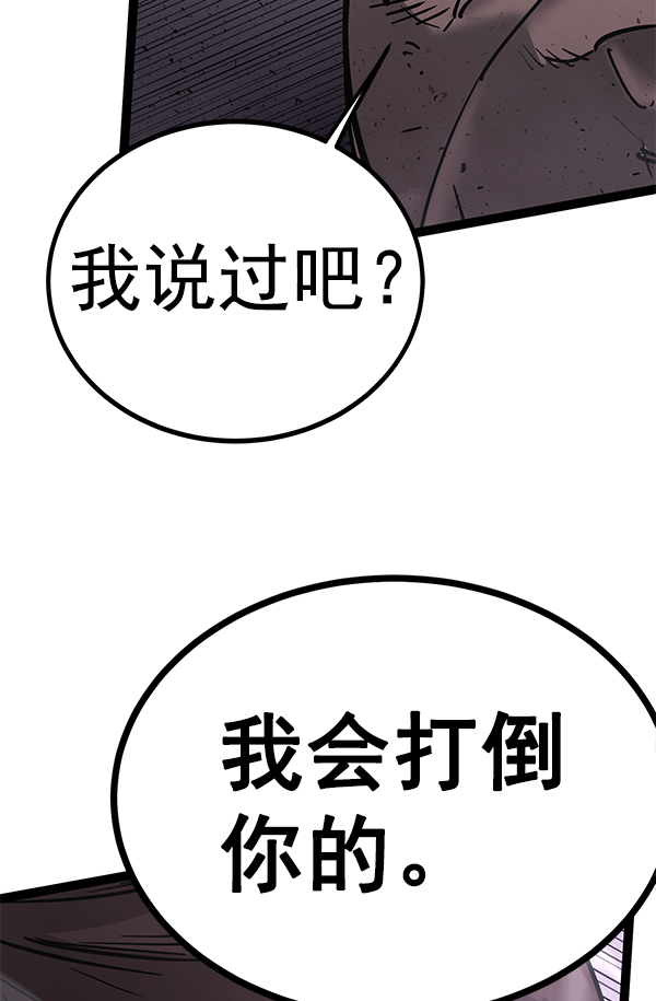 第 117 页