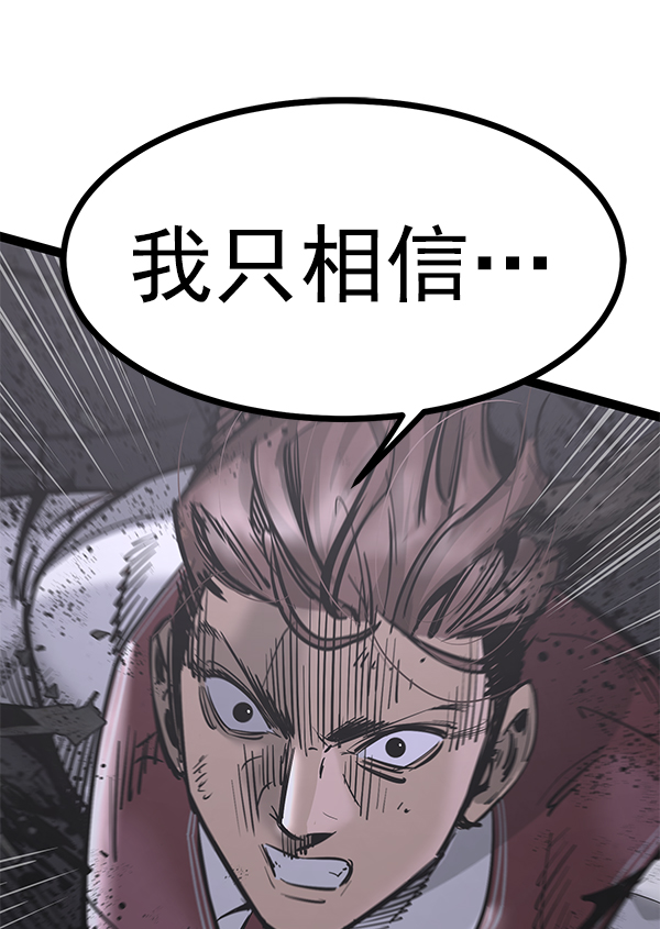 第 99 页