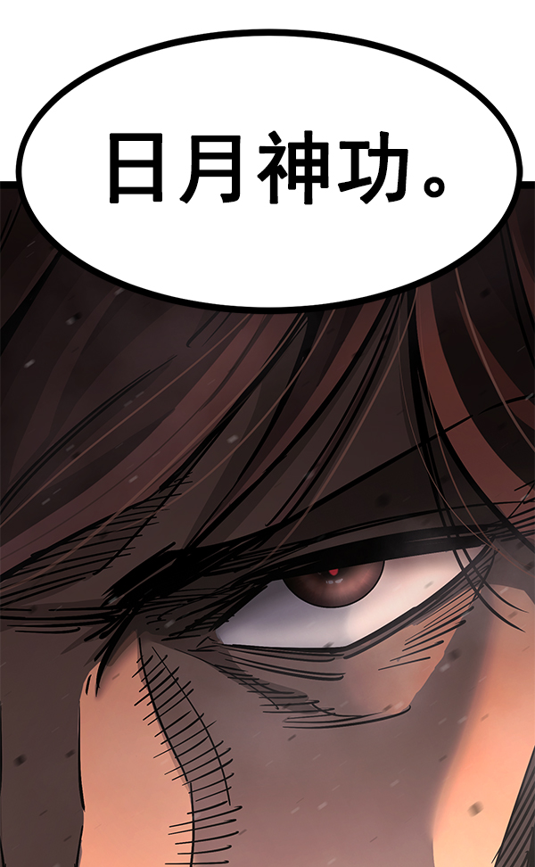 第 101 页