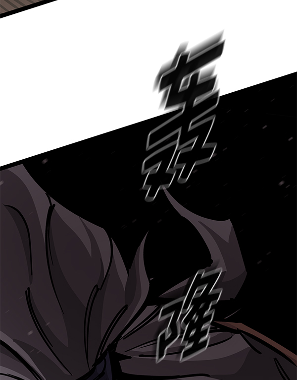 第 103 页