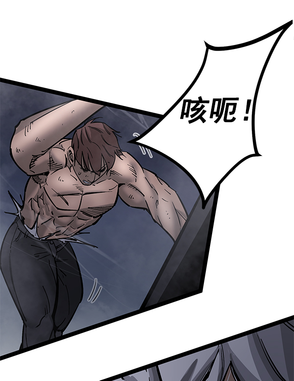 第 86 页