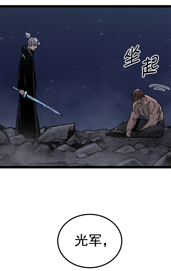 第 94 页