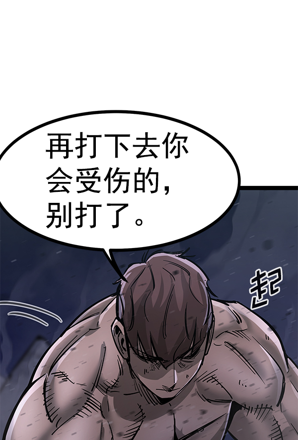 第 95 页