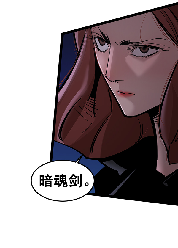 第 102 页