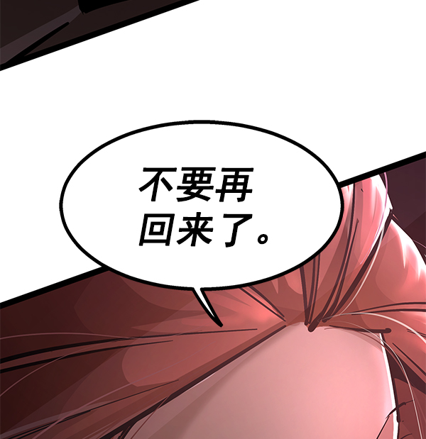 第 114 页