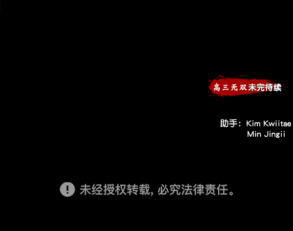 第 119 页