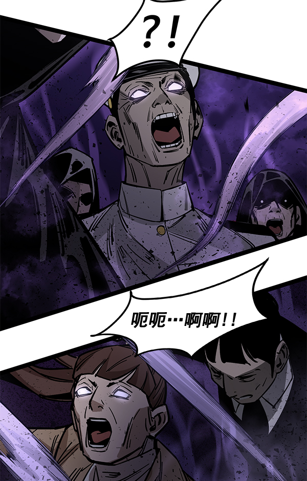 第 89 页
