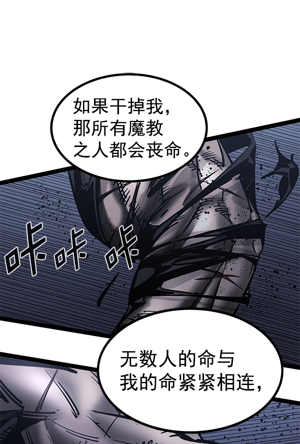 第 92 页