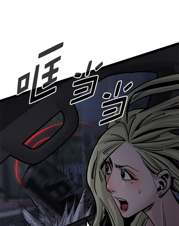 第 104 页