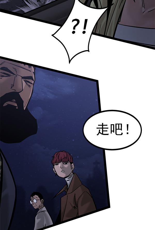 第 105 页