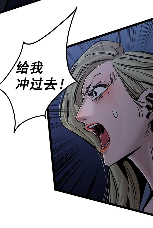 第 106 页