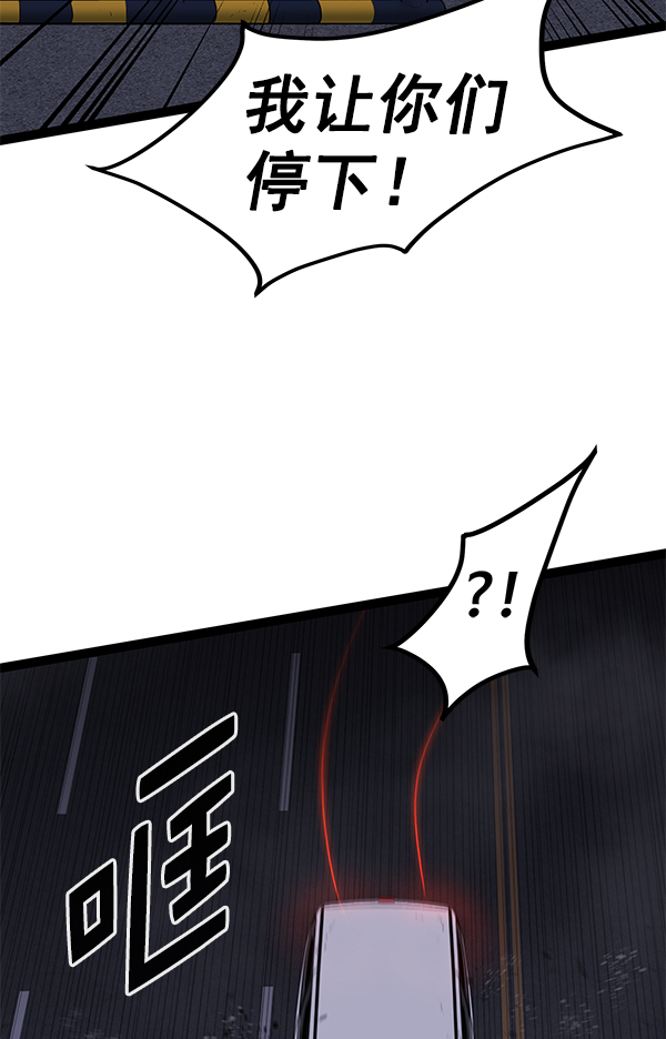 第 108 页