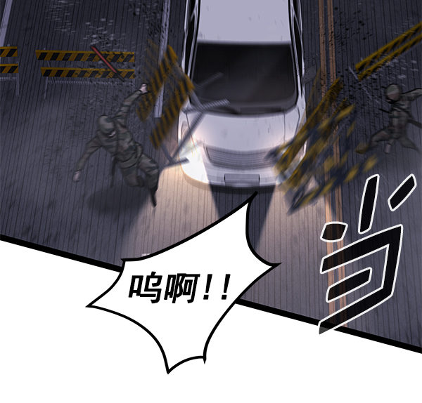第 109 页