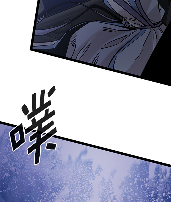 第 118 页