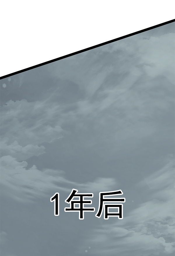 第 123 页