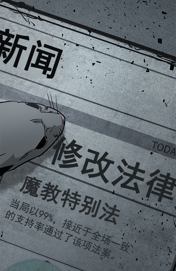 第 130 页