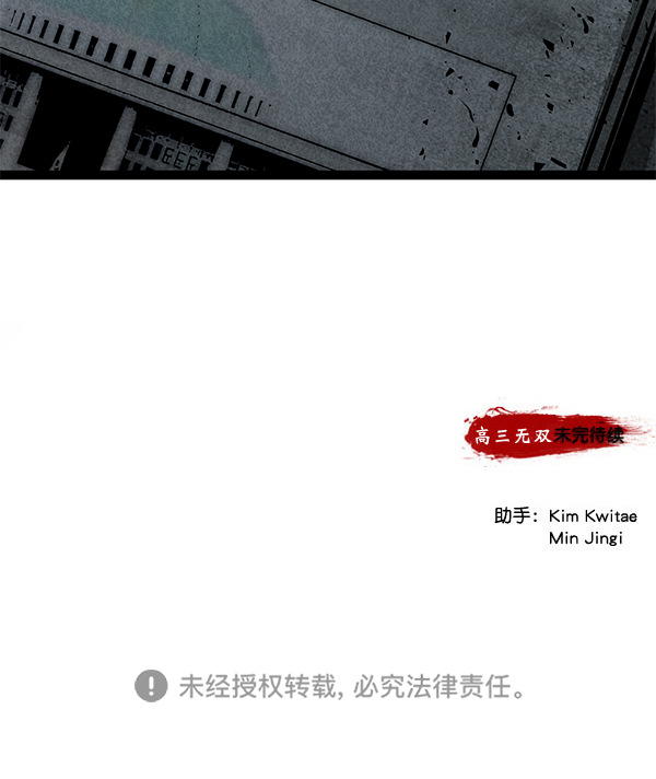 第 131 页