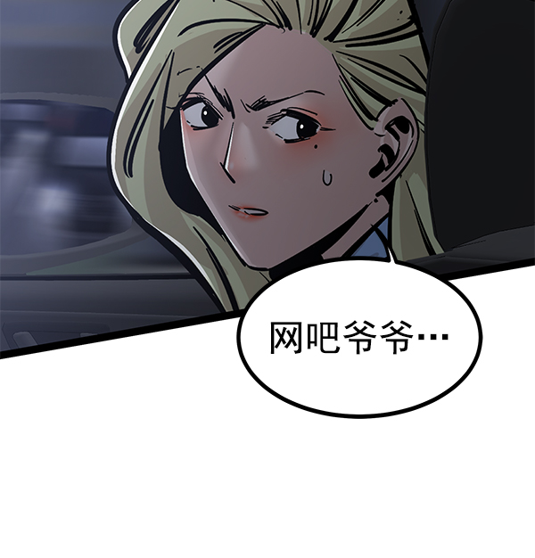 第 66 页