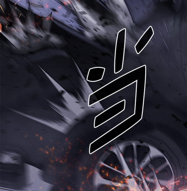 第 78 页