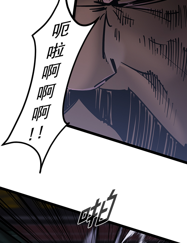 第 83 页