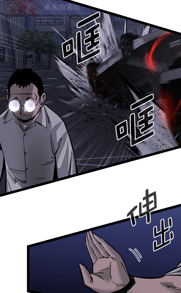 第 89 页
