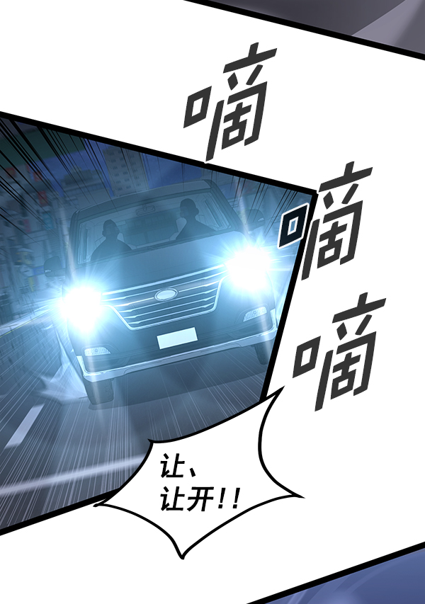 第 93 页