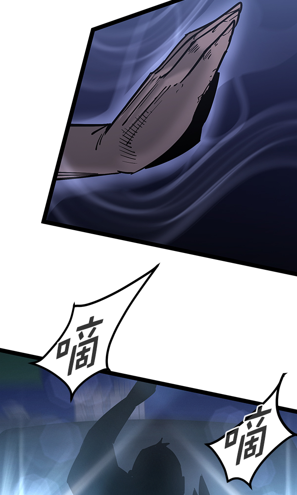 第 94 页