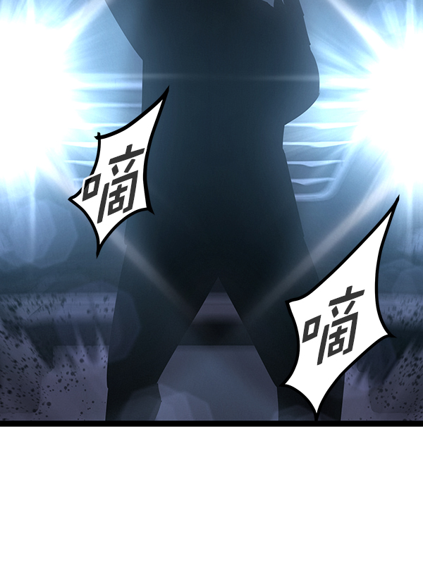 第 95 页