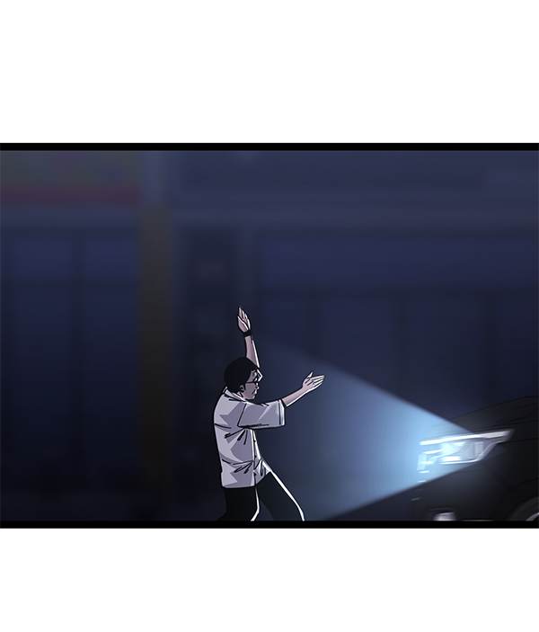 第 96 页