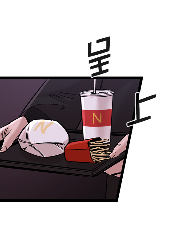 第 91 页