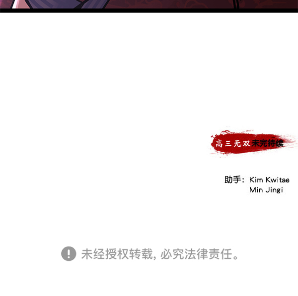 第 96 页