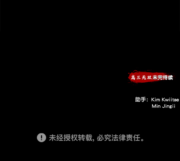 第 100 页