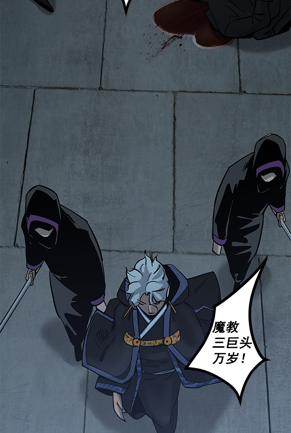 第 62 页