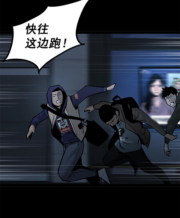 第 79 页