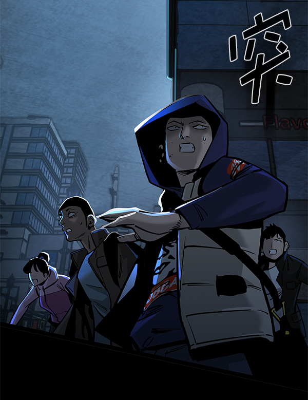 第 81 页
