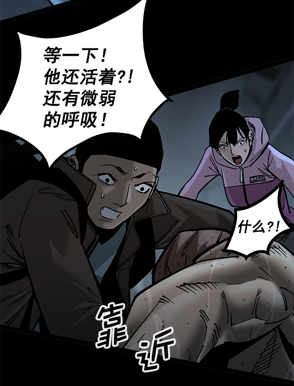 第 90 页