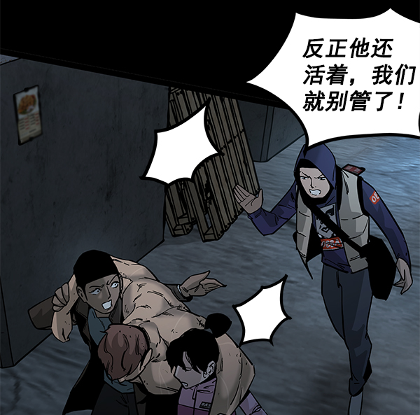 第 91 页