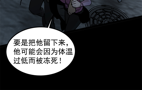 第 92 页
