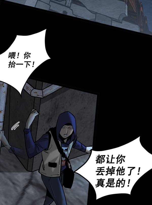 第 94 页
